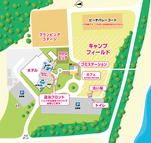 キャンプ場 公式HPより