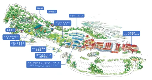 キャンプ場 公式HPより
